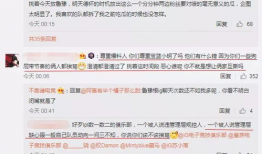 昆山吃瓜最新事件爆料,最新爆料揭示惊人真相
